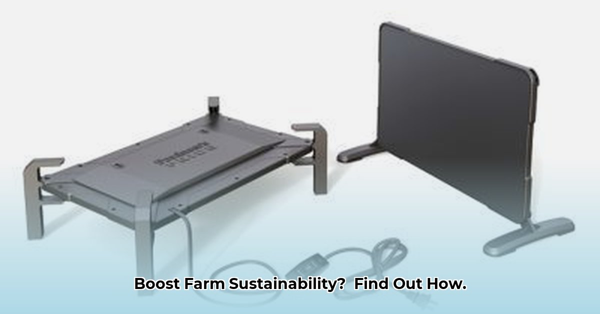 coop-heater-tractor-supply